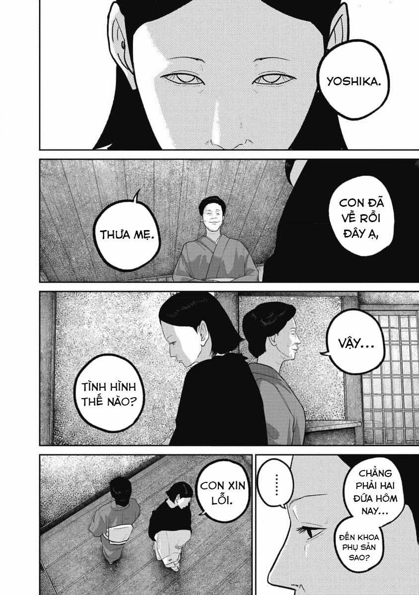 Smiley – Cười Lên 81 trang 14