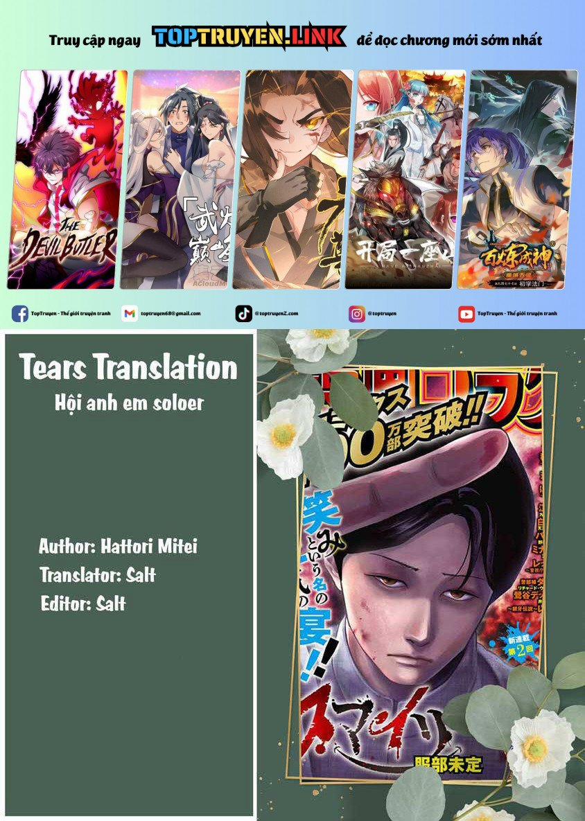 Smiley – Cười Lên 82 trang 0