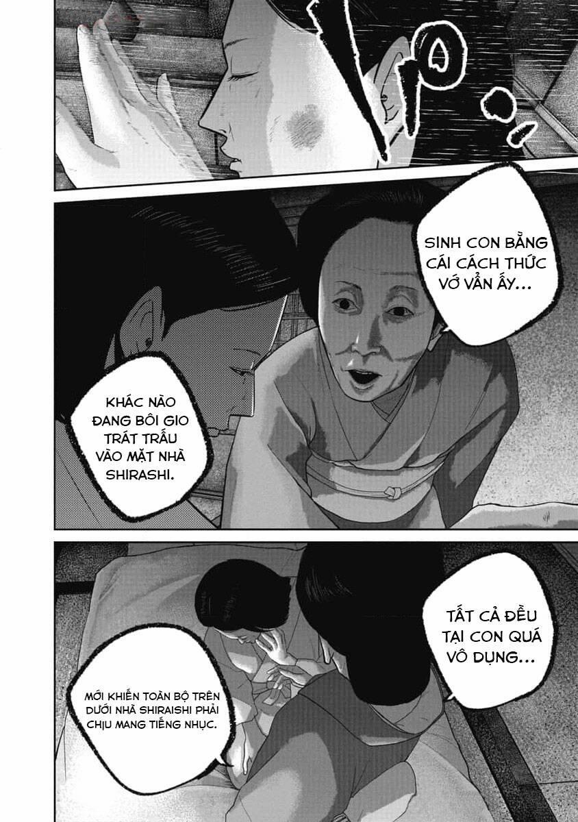 Smiley – Cười Lên 82 trang 9