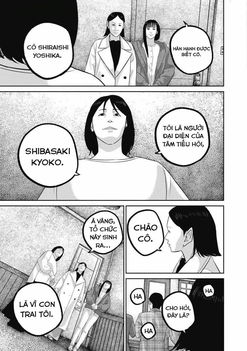 Smiley – Cười Lên 83 trang 13