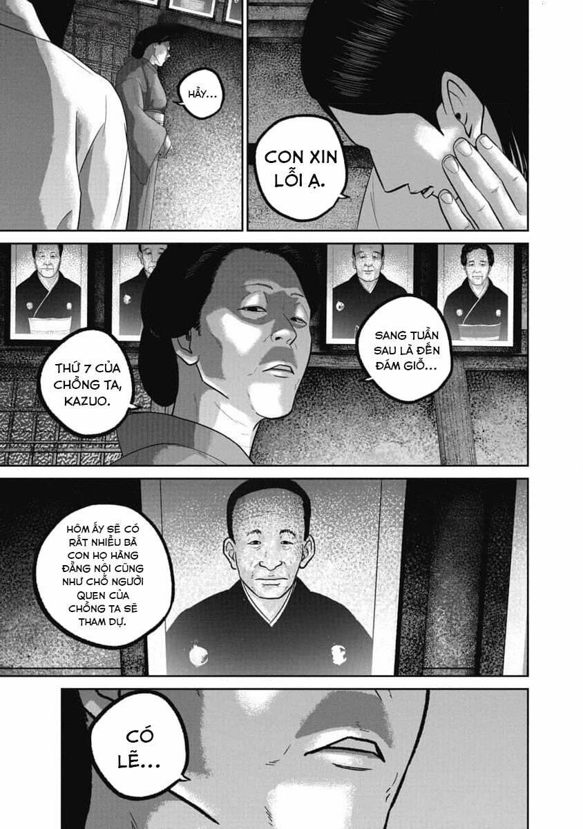 Smiley – Cười Lên 84 trang 3