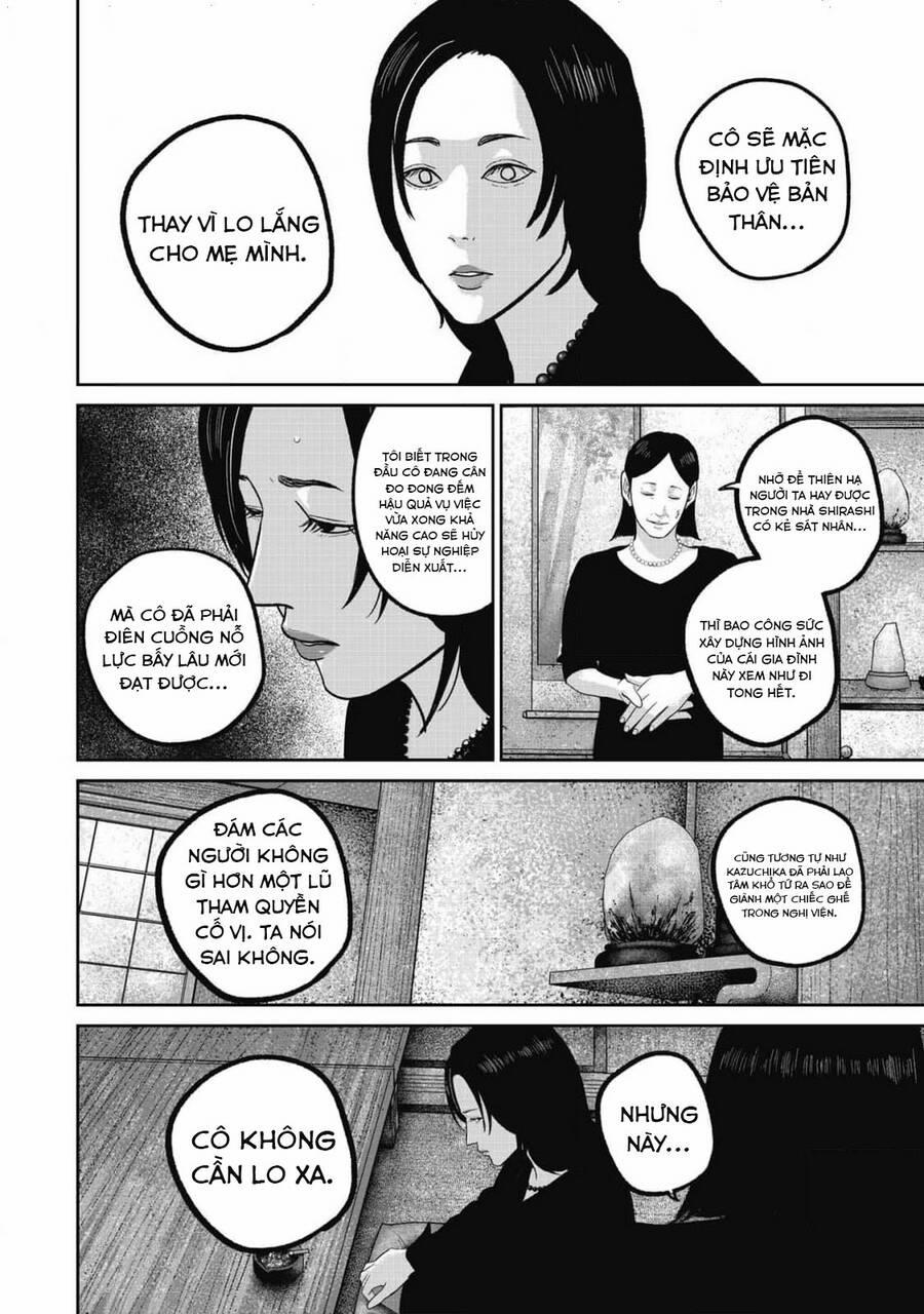 Smiley – Cười Lên 86 trang 18