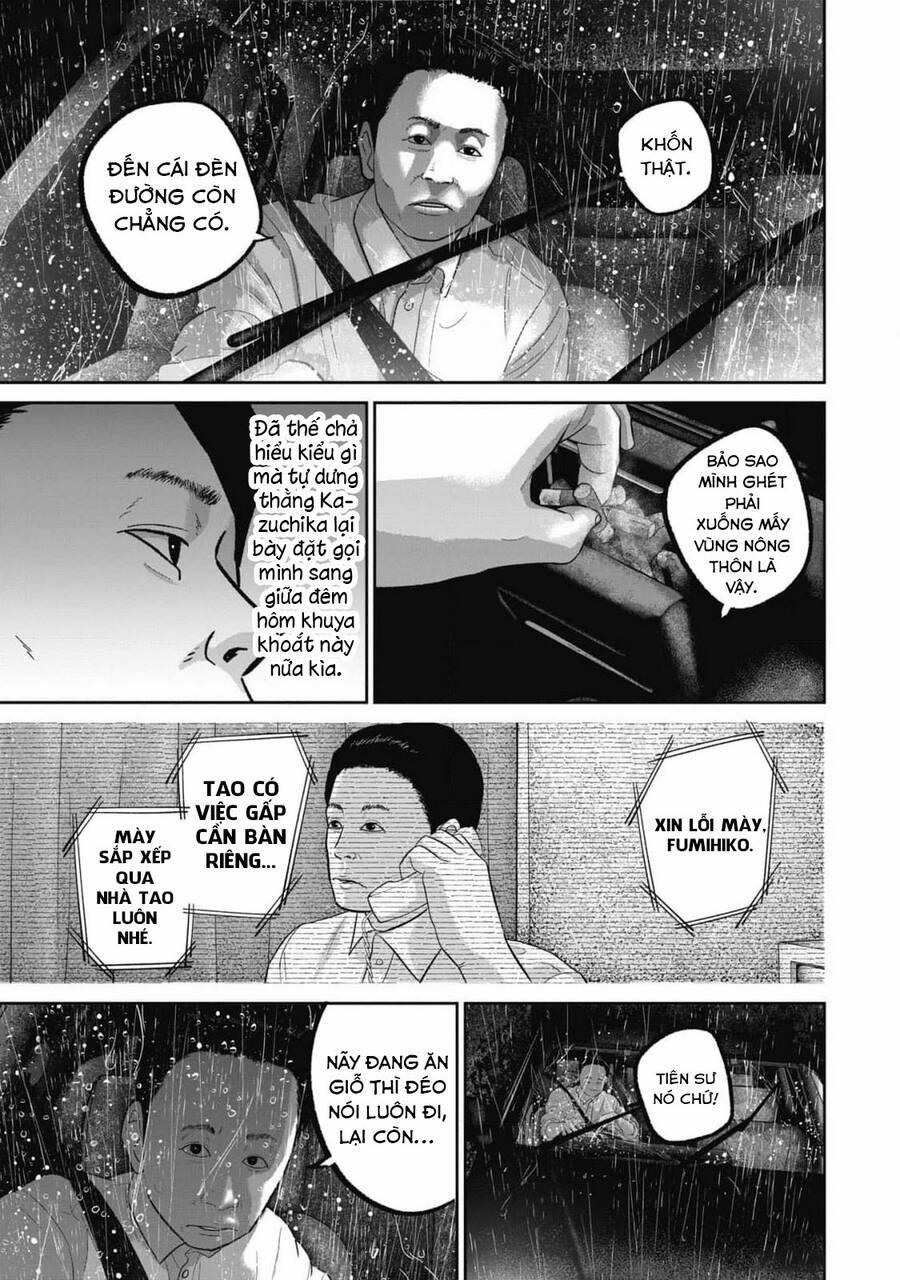 Smiley – Cười Lên 87 trang 3