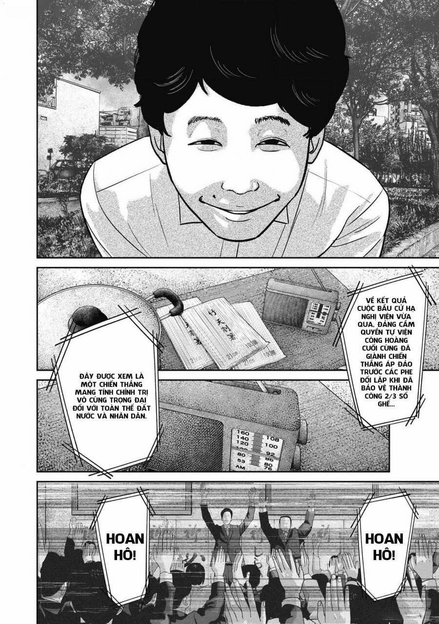 Smiley – Cười Lên 88 trang 10