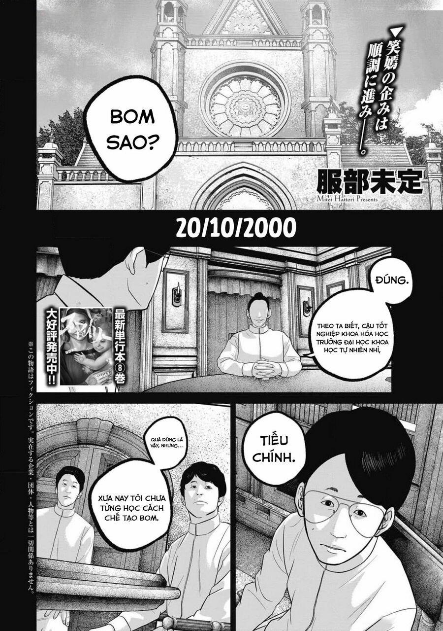 Smiley – Cười Lên 91 trang 4