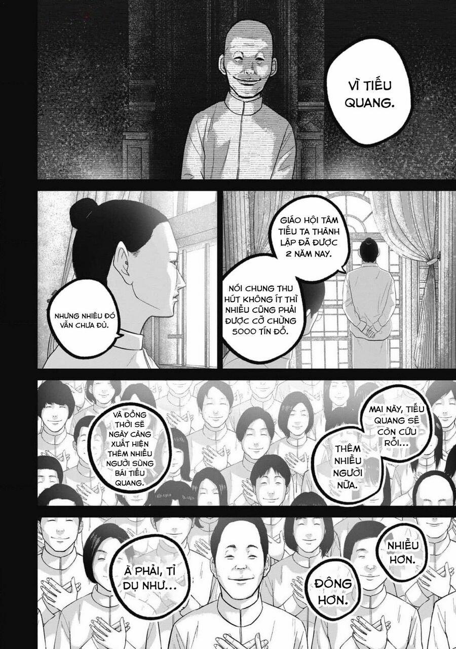 Smiley – Cười Lên 91 trang 6