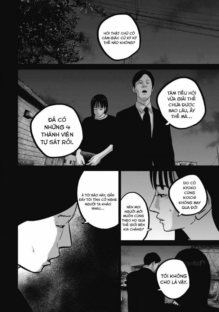 Smiley – Cười Lên 92 trang 12