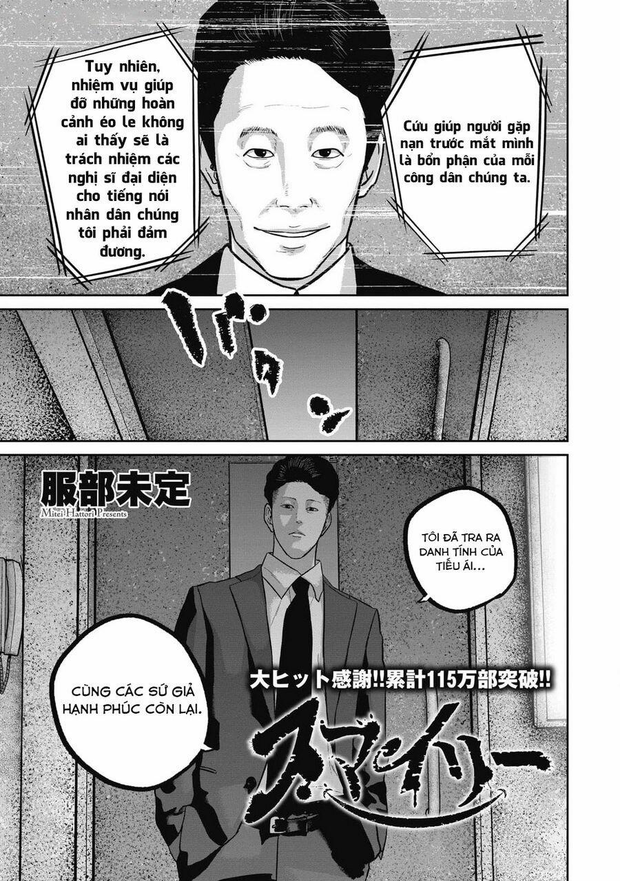 Smiley – Cười Lên 92 trang 3