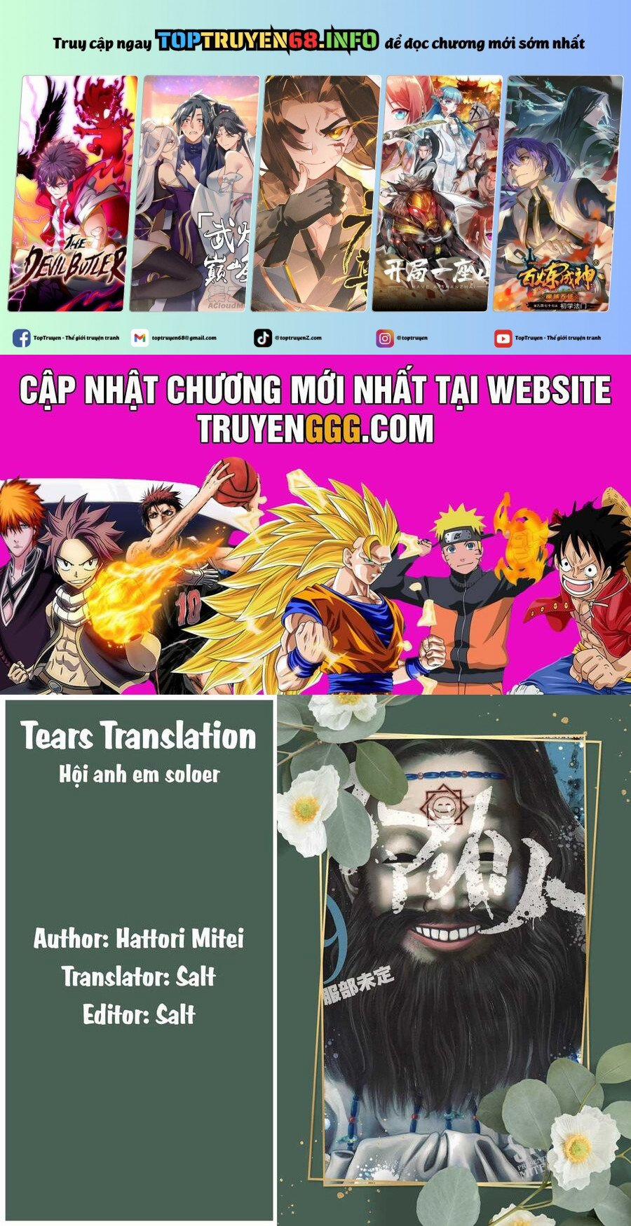 Smiley – Cười Lên 93 trang 0