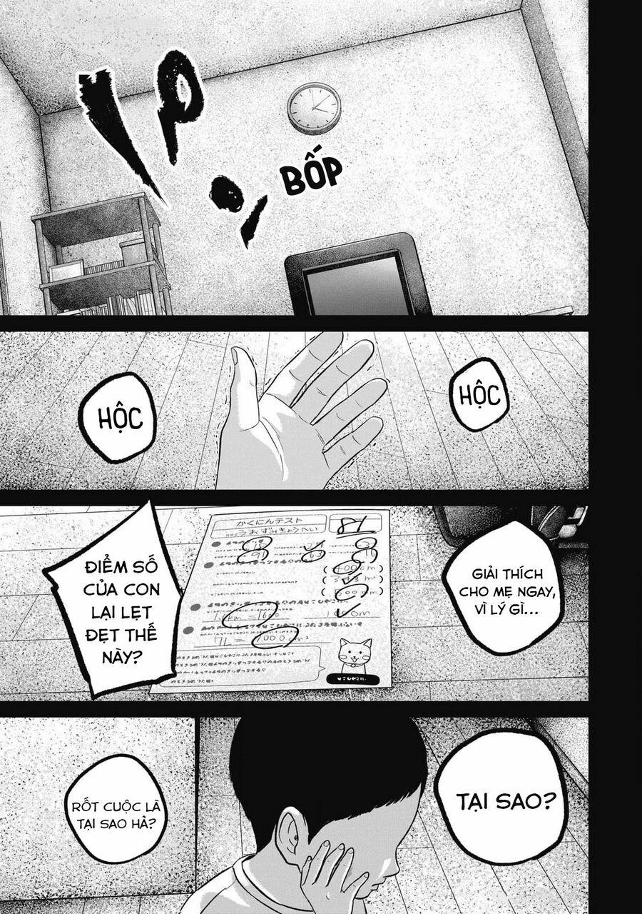 Smiley – Cười Lên 93 trang 15