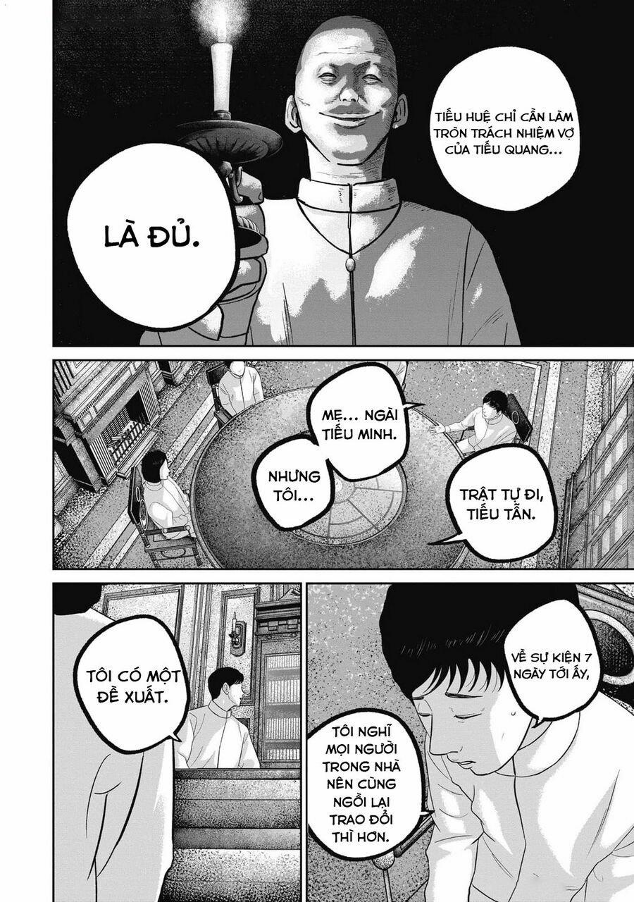 Smiley – Cười Lên 93 trang 4