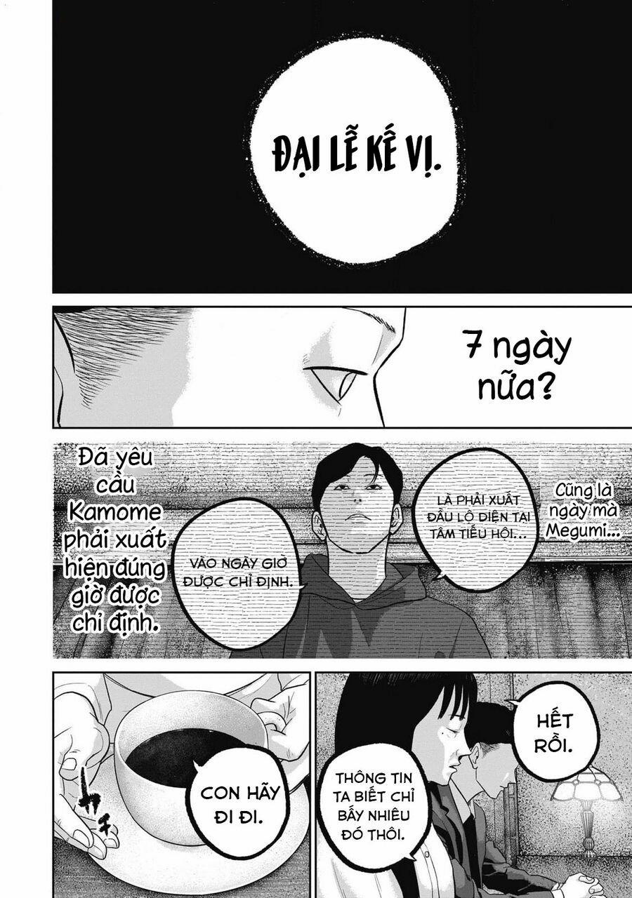 Smiley – Cười Lên 94 trang 12