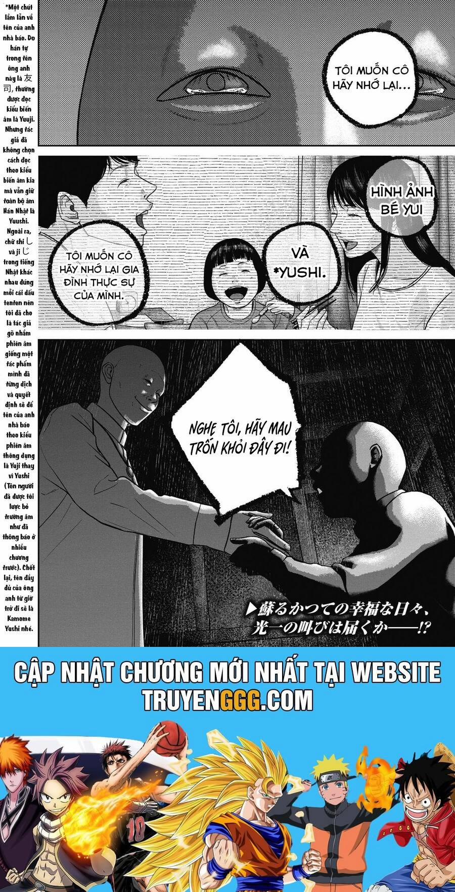 Smiley – Cười Lên 96 trang 18