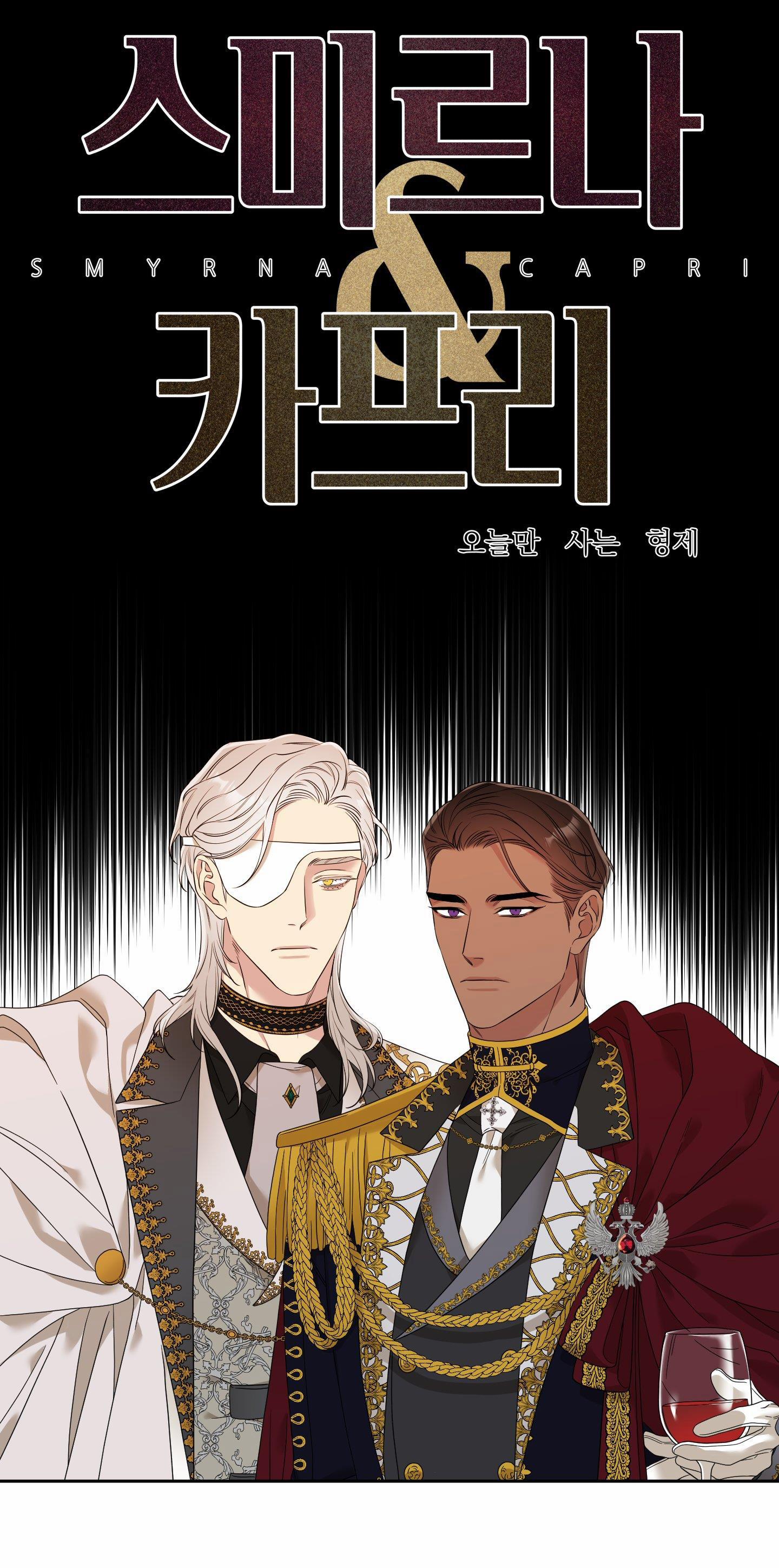 Smirna And Capri 13.1 trang 2