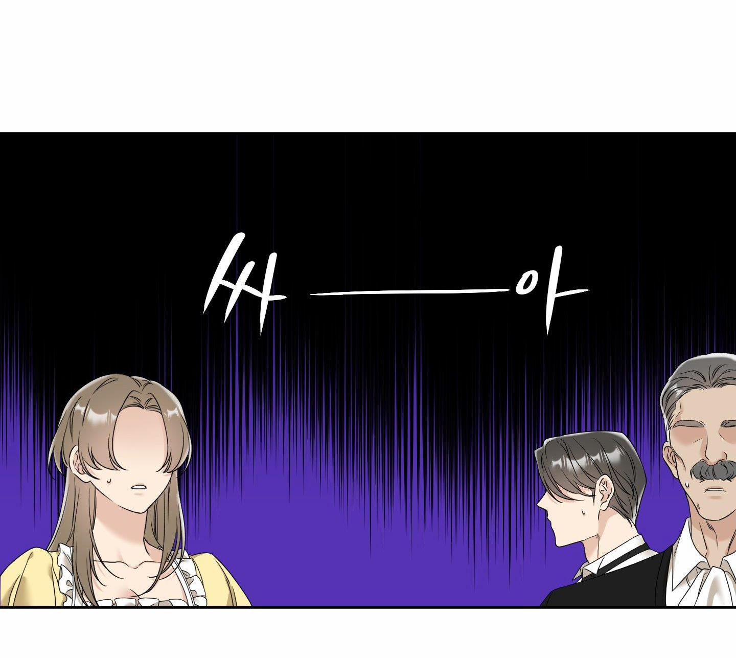 Smirna And Capri 13.1 trang 20