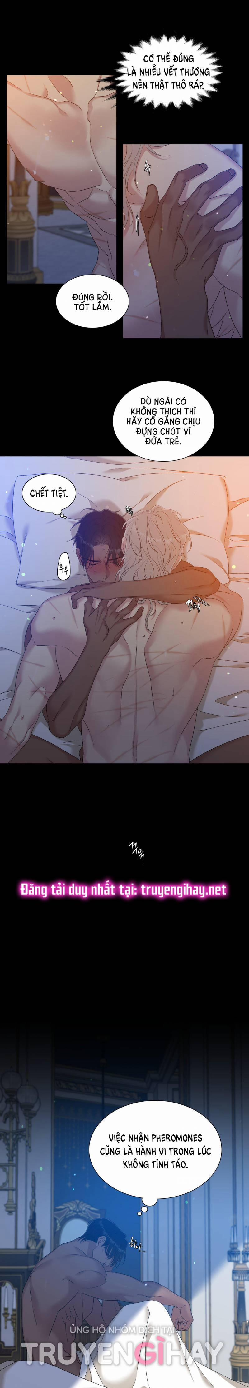 Smirna And Capri 17 trang 6