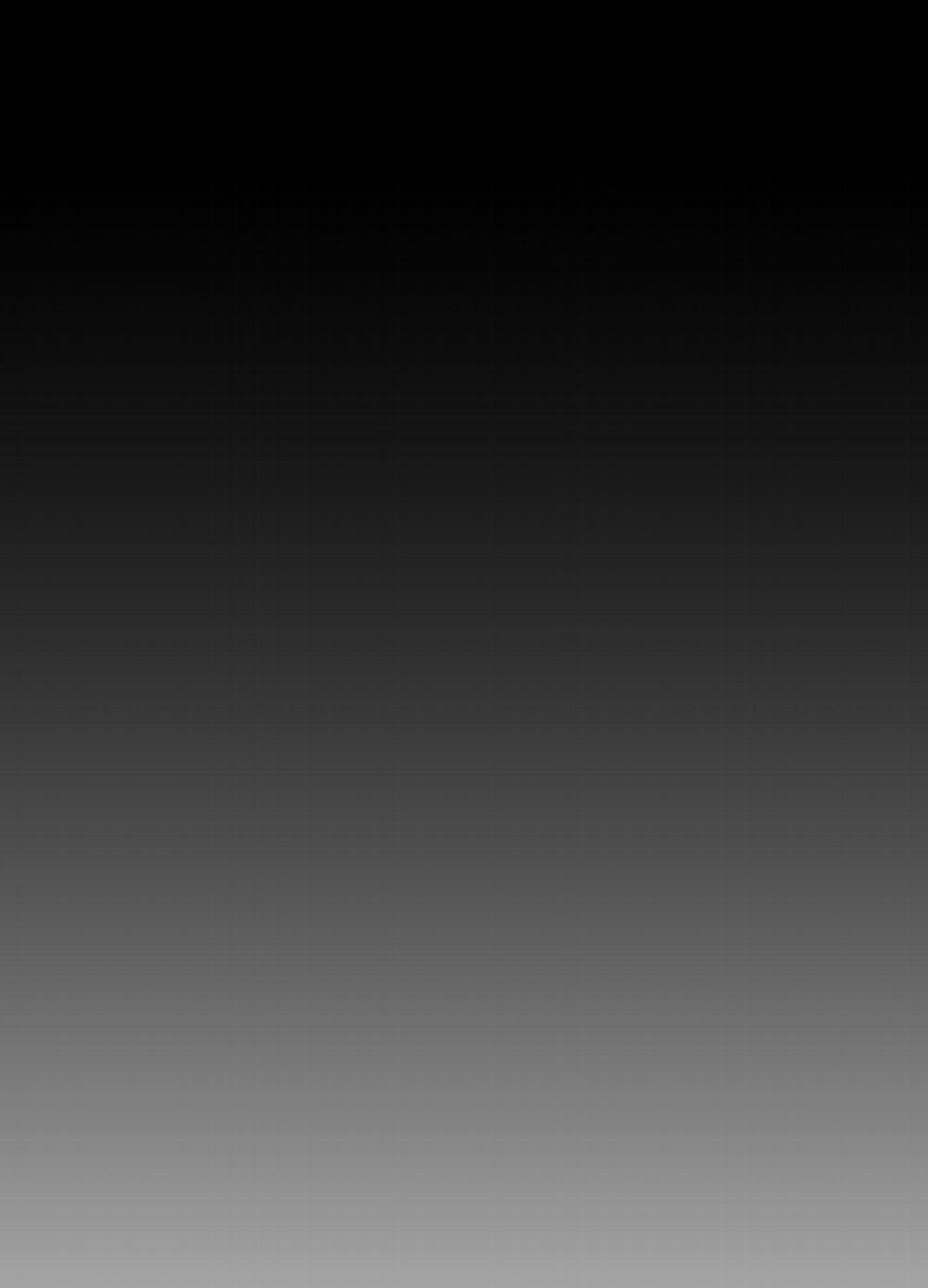 Smirna And Capri 20 trang 47