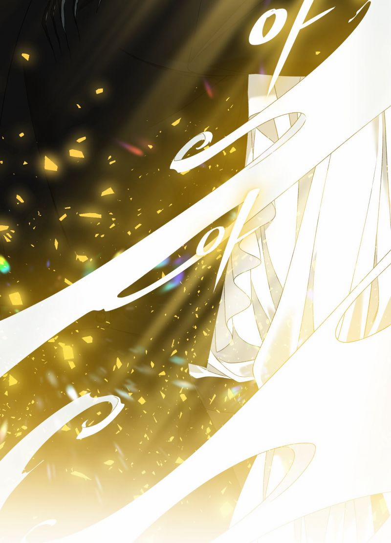 Smirna And Capri 26 trang 32