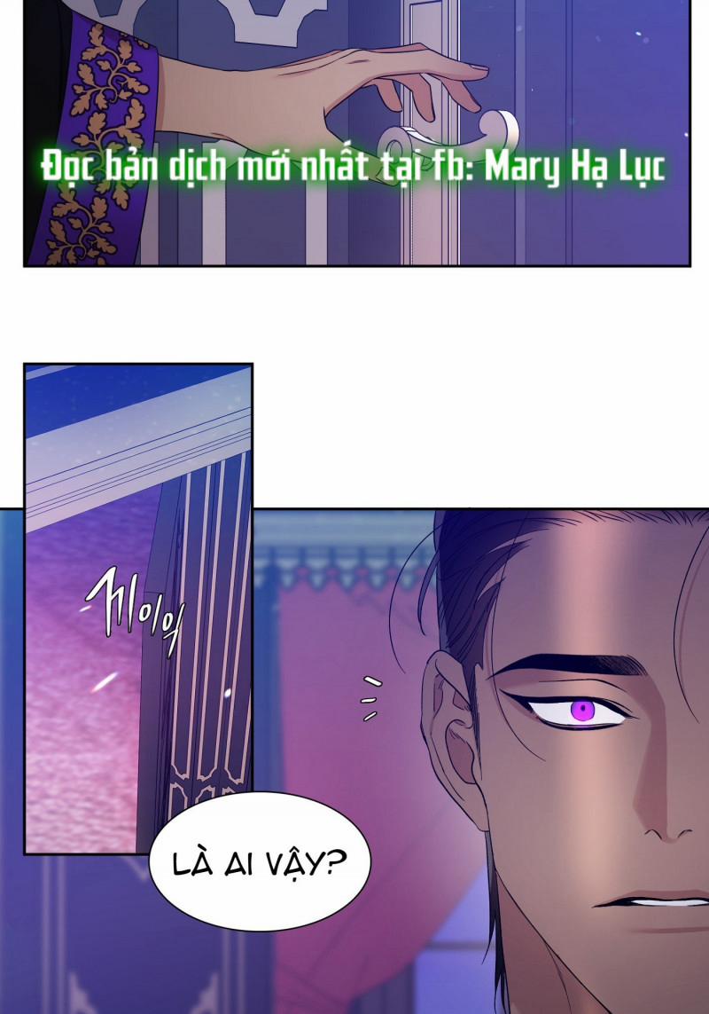 Smirna And Capri 4 trang 23