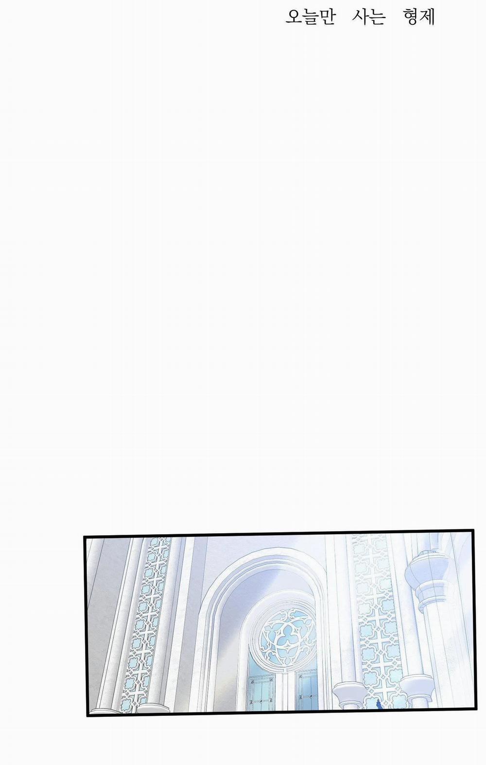 Smirna And Capri 48 trang 2