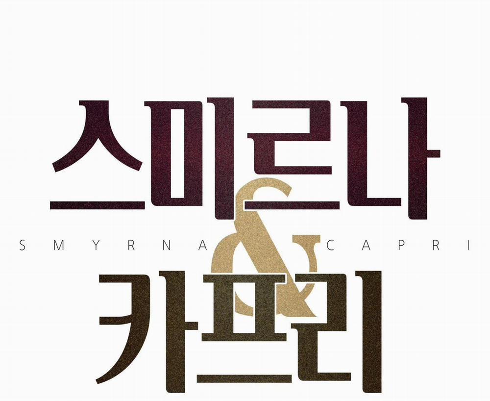 Smirna And Capri 53 trang 2