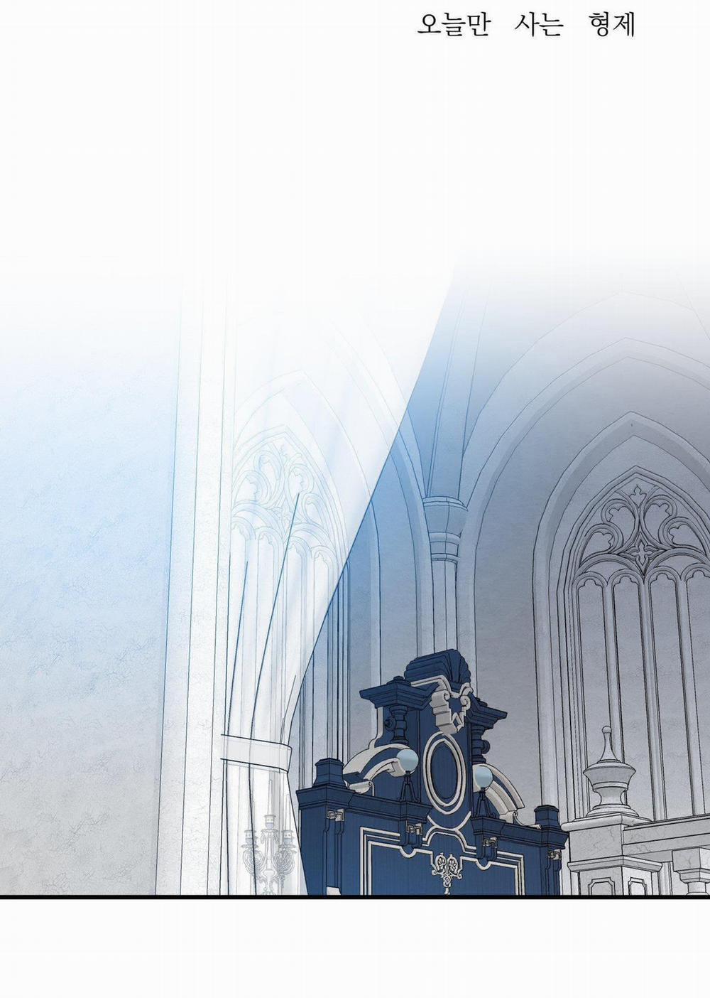 Smirna And Capri 53 trang 3