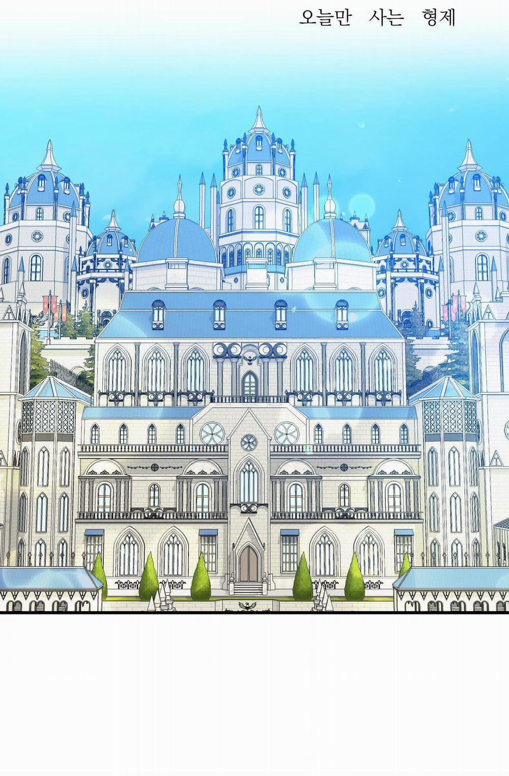 Smirna And Capri 54 trang 2