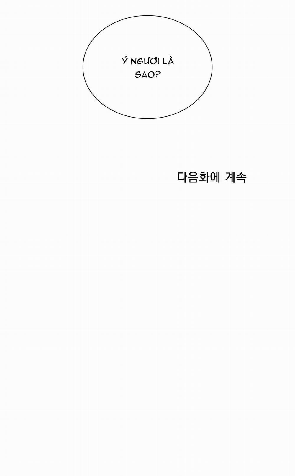 Smirna And Capri 61 trang 62