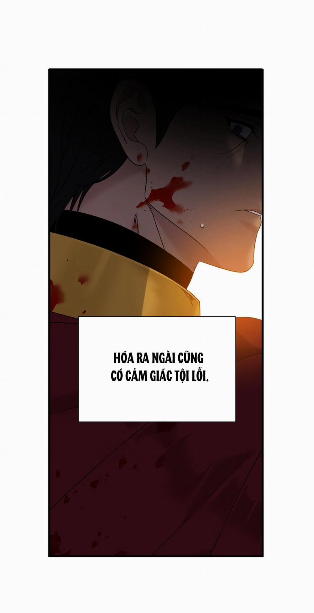 Smirna And Capri 63 trang 58