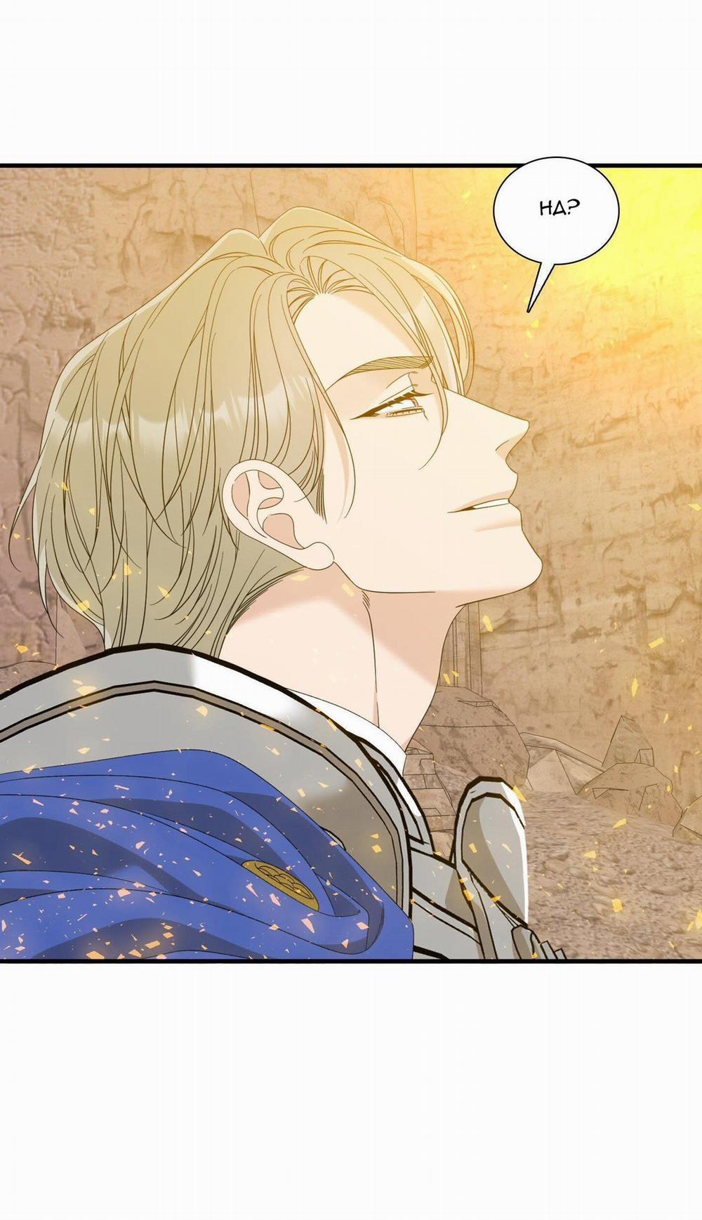 Smirna And Capri 65 trang 55