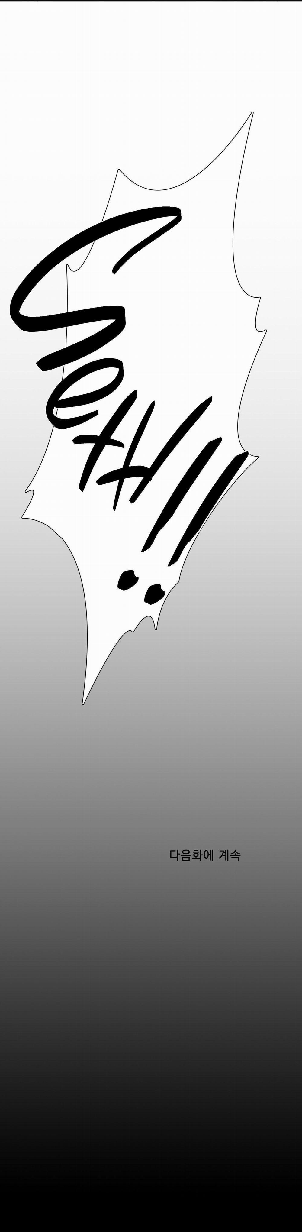 Smirna And Capri 65 trang 70