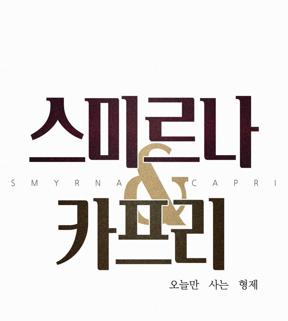 Smirna And Capri 67.1 trang 4