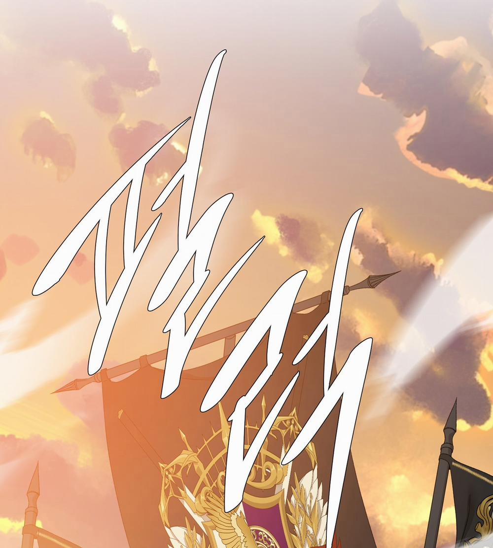 Smirna And Capri 67.2 trang 46