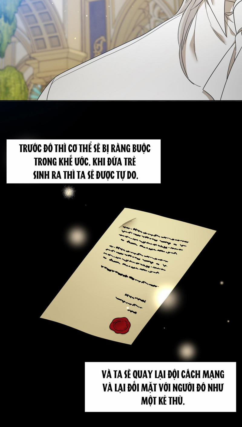 Smirna And Capri 7.5 trang 12