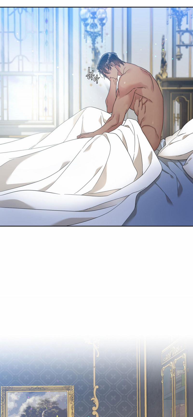 Smirna And Capri 7 trang 16