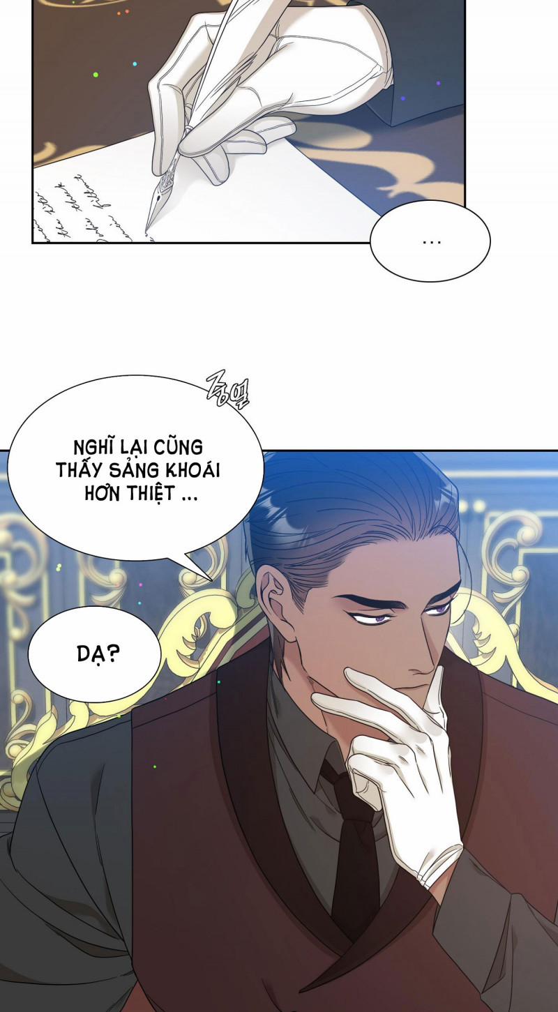 Smirna And Capri 7 trang 21