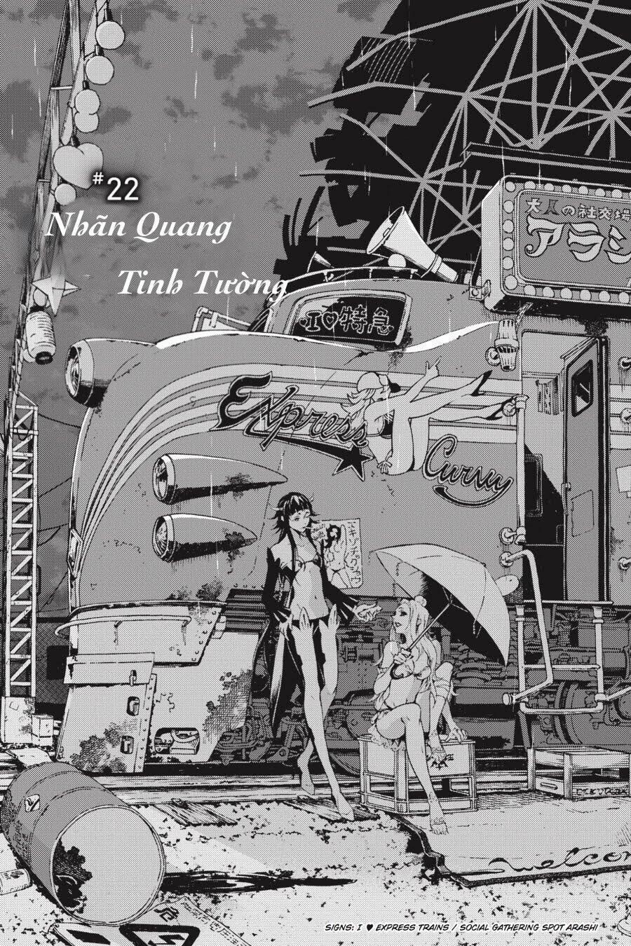 Smokin'parade 22 trang 1