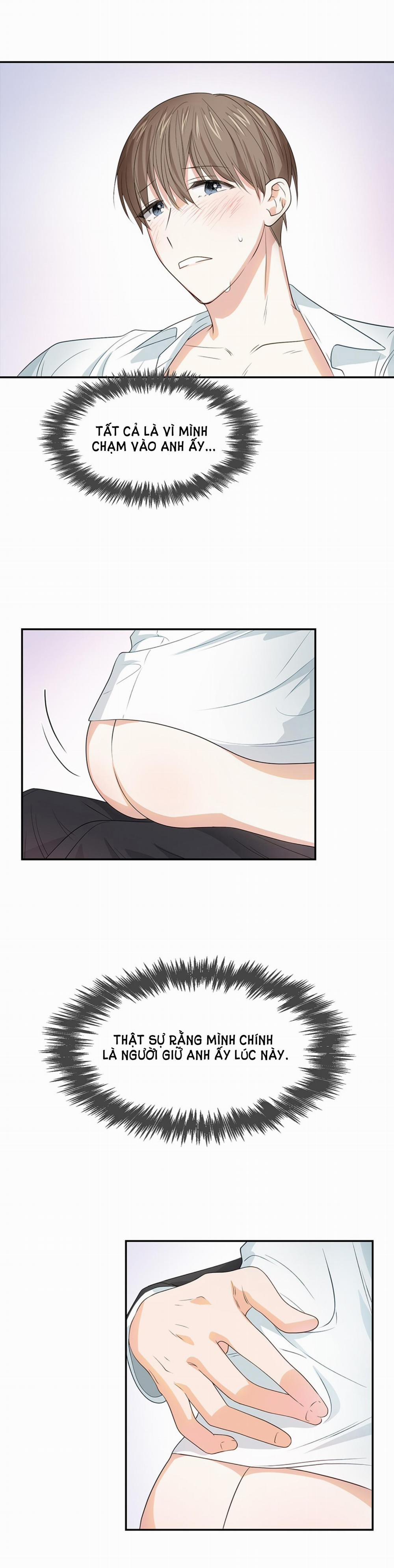 Smurf’s World 15 trang 10