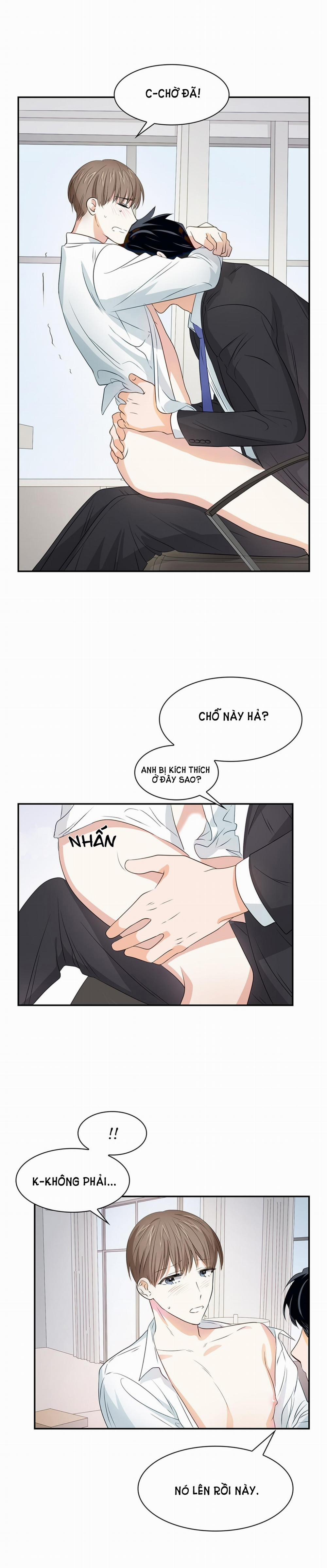 Smurf’s World 15 trang 12