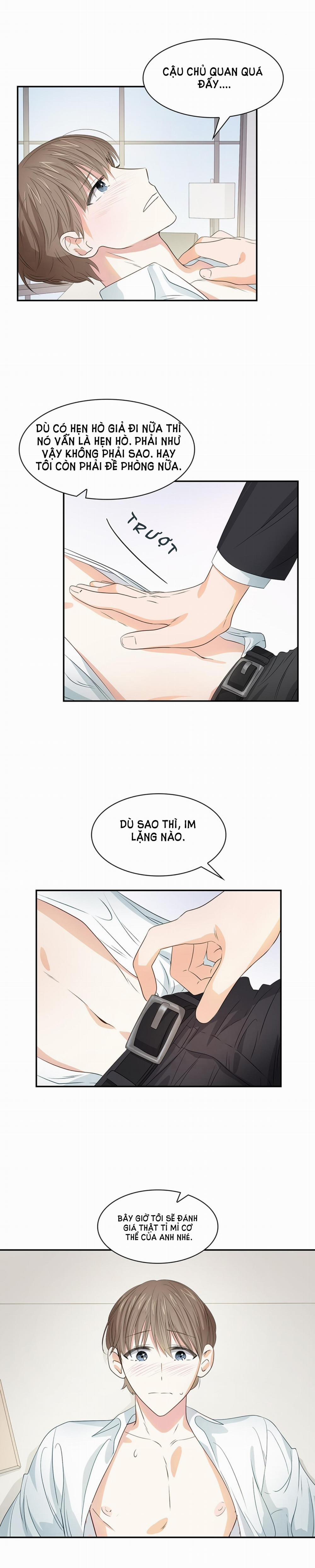 Smurf’s World 15 trang 6