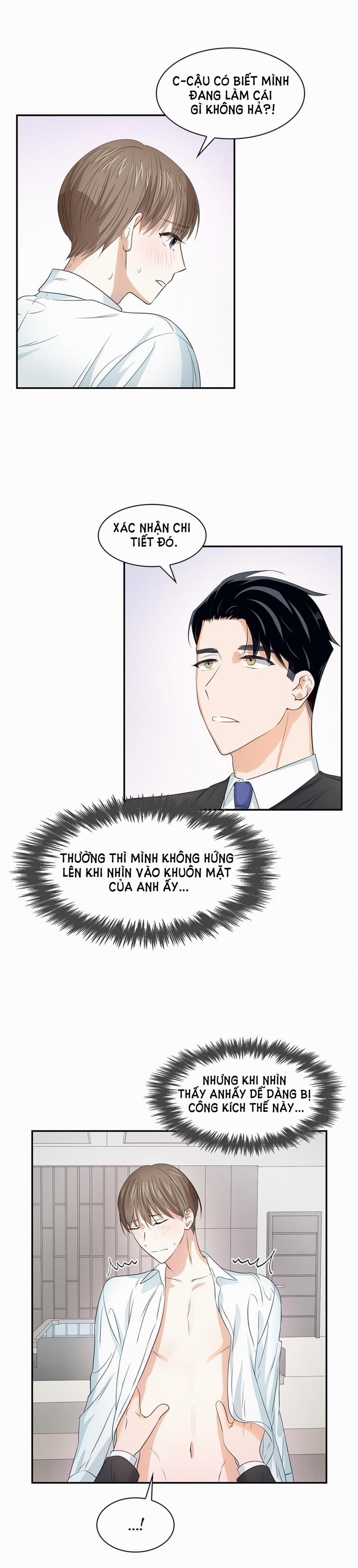 Smurf’s World 15 trang 9