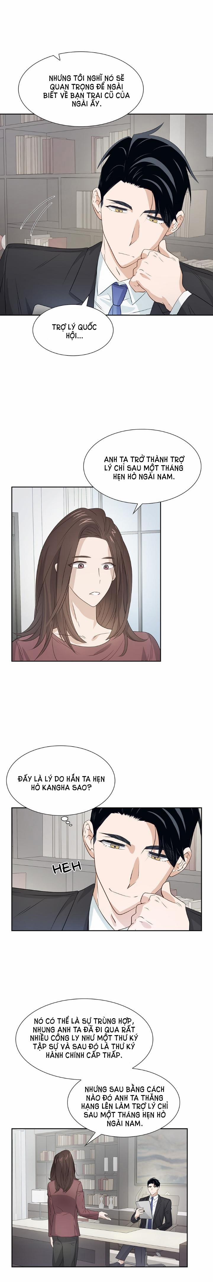 Smurf’s World 16 trang 12