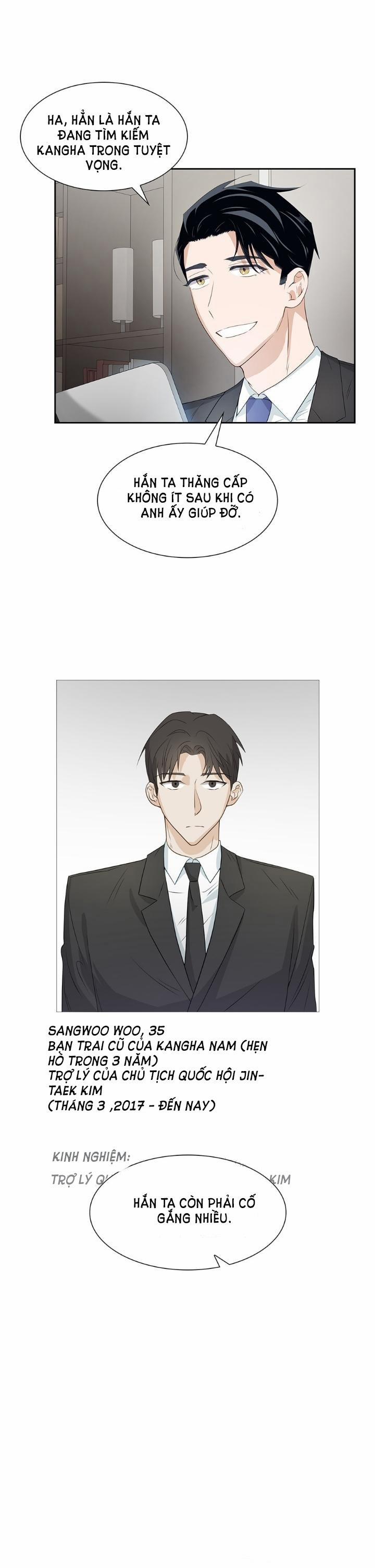 Smurf’s World 16 trang 13