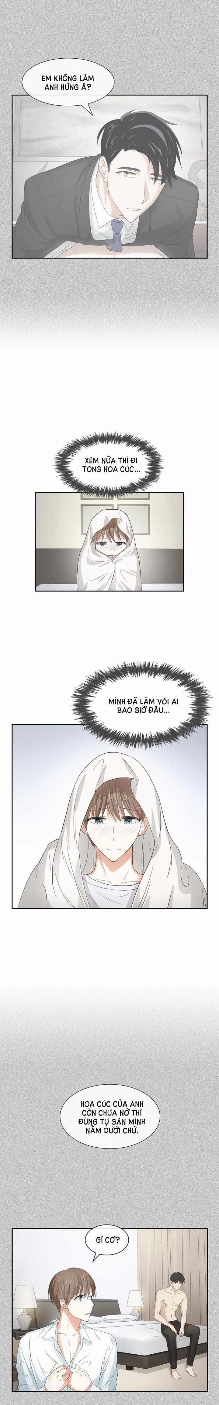 Smurf’s World 16 trang 7