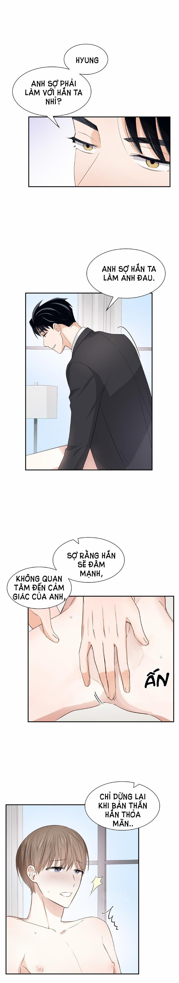 Smurf’s World 17 trang 10