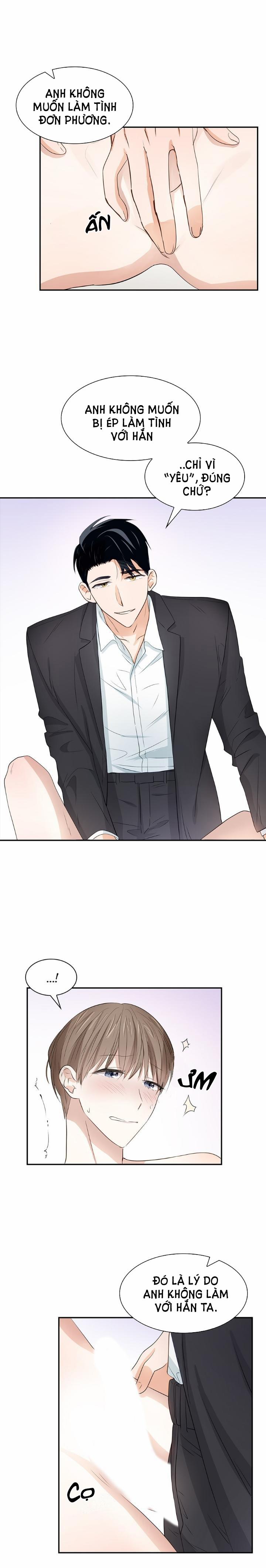 Smurf’s World 17 trang 11