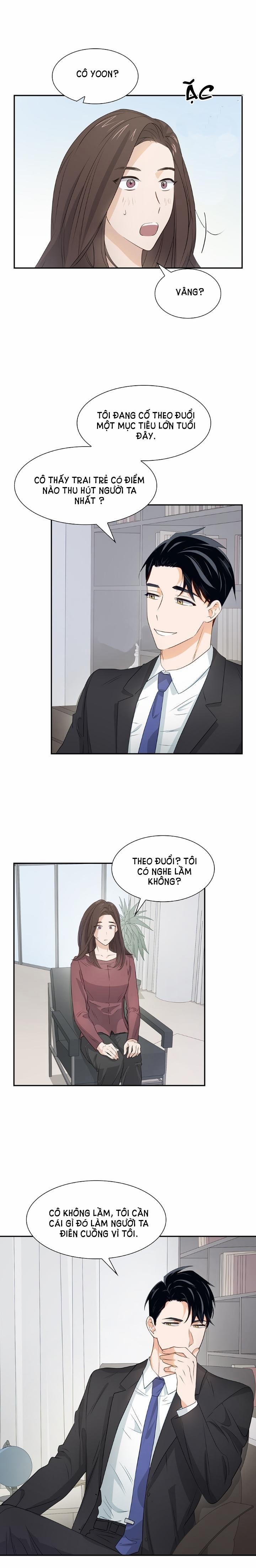 Smurf’s World 17 trang 2