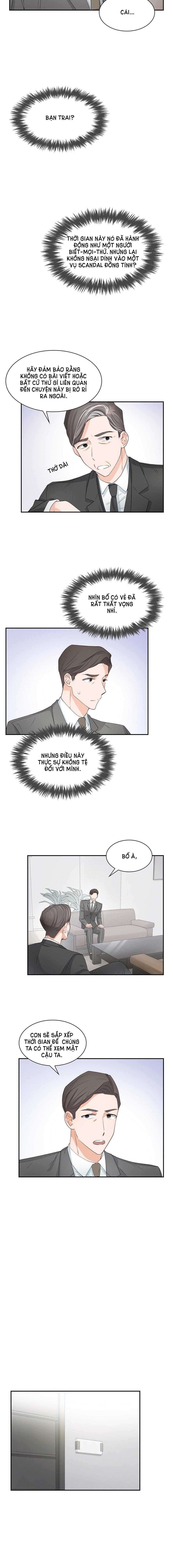 Smurf’s World 18 trang 12