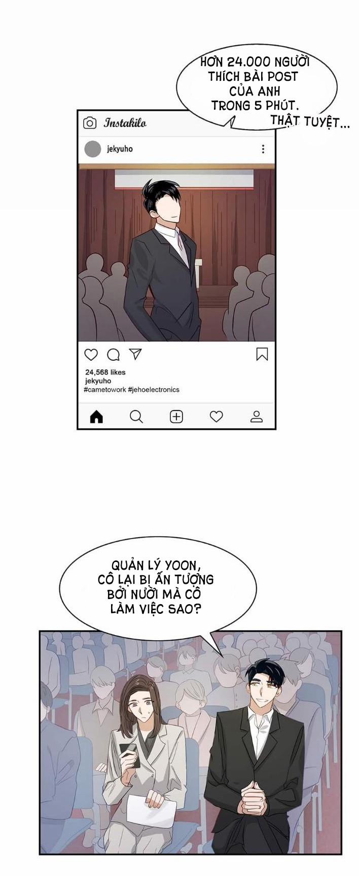 Smurf’s World 2 trang 18