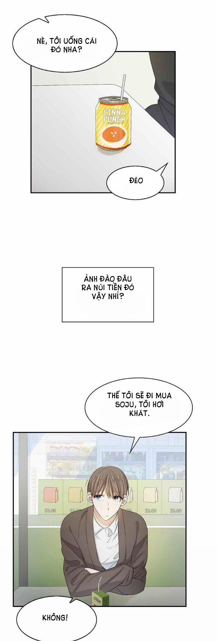 Smurf’s World 4 trang 17